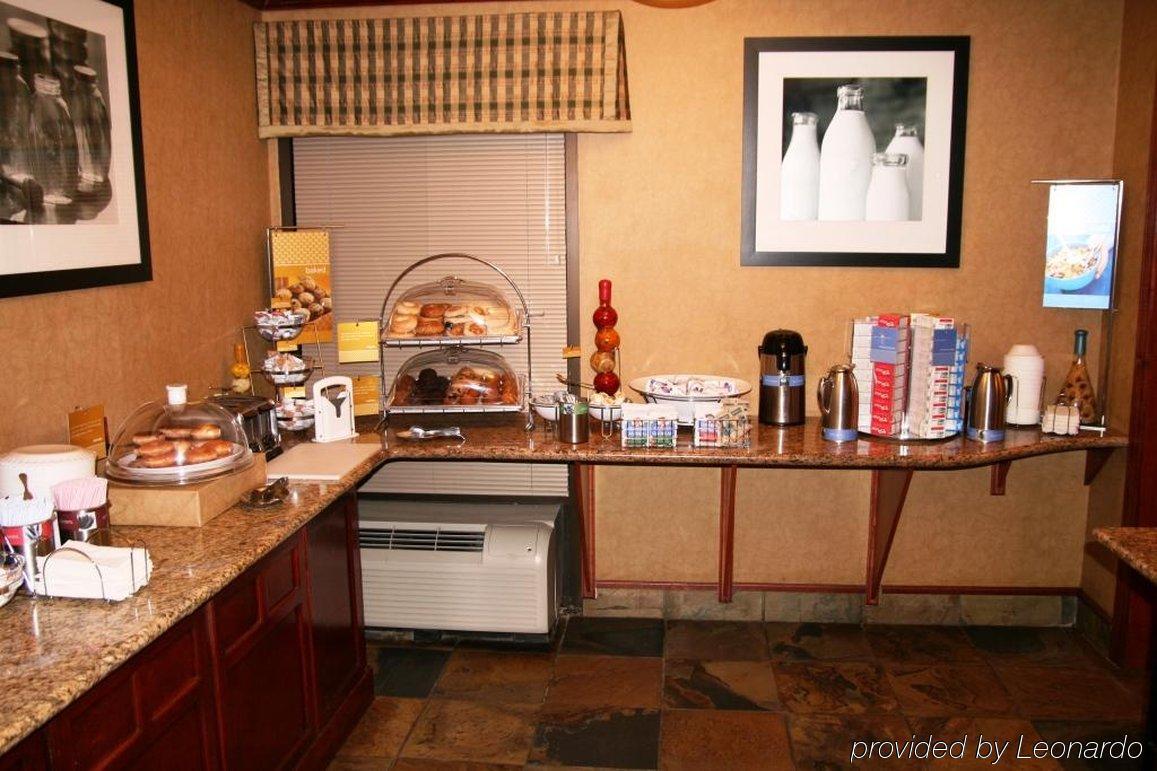 Hampton Inn Nashville/Brentwood-I-65S Ресторант снимка